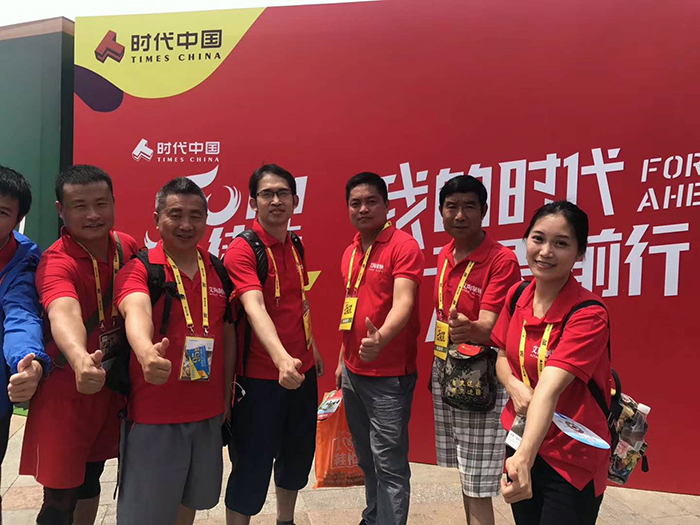 首页- Z6官网中国区人生就是博