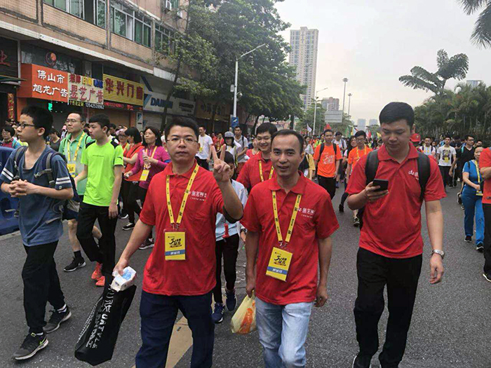 首页- Z6官网中国区人生就是博