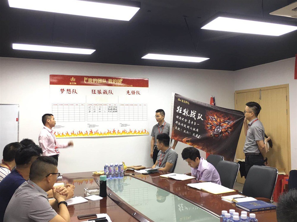 首页- Z6官网中国区人生就是博