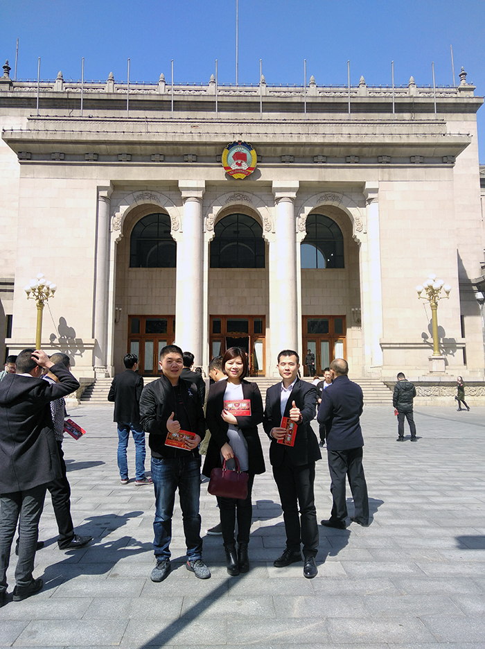 首页- Z6官网中国区人生就是博