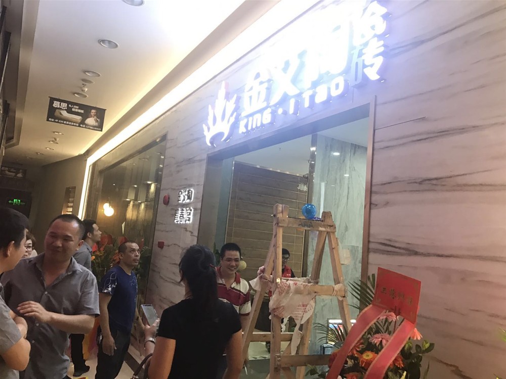 首页- Z6官网中国区人生就是博