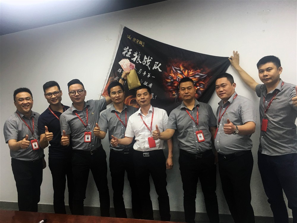 首页- Z6官网中国区人生就是博