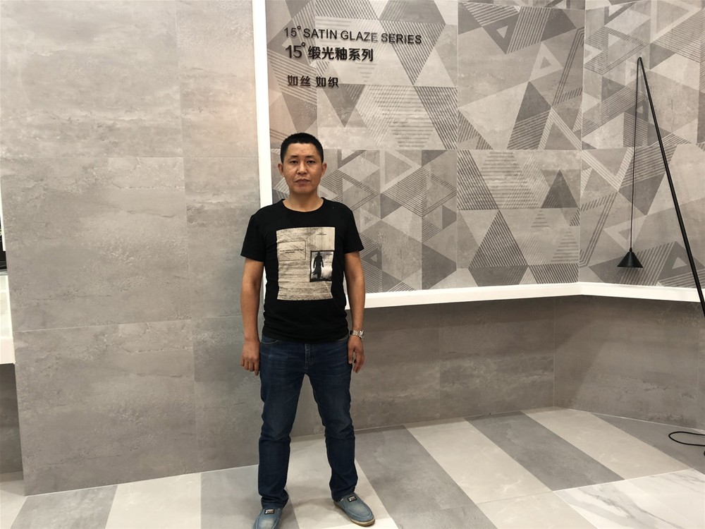 首页- Z6官网中国区人生就是博