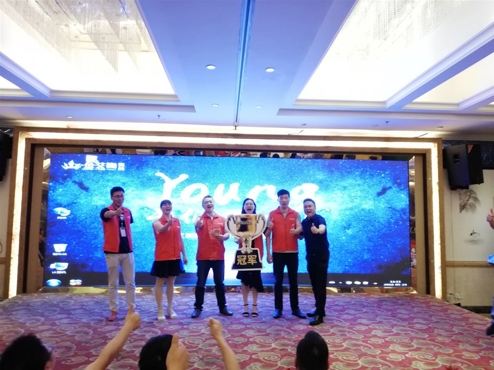 首页- Z6官网中国区人生就是博