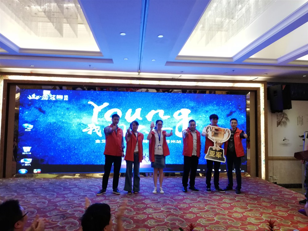 首页- Z6官网中国区人生就是博