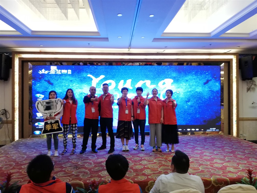 首页- Z6官网中国区人生就是博