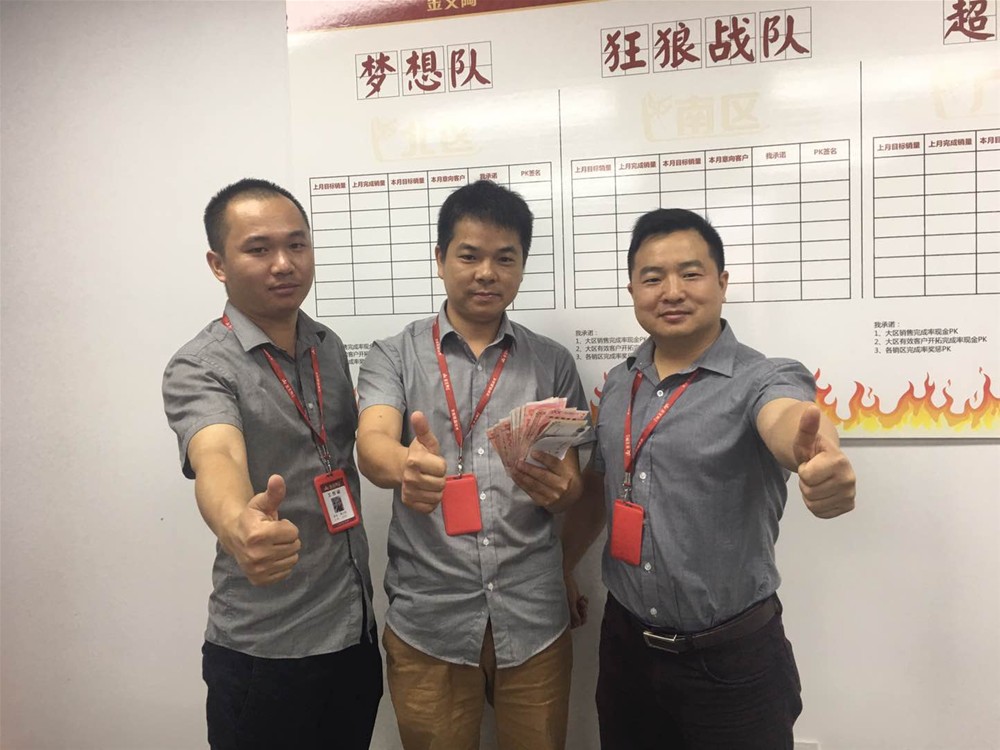 首页- Z6官网中国区人生就是博