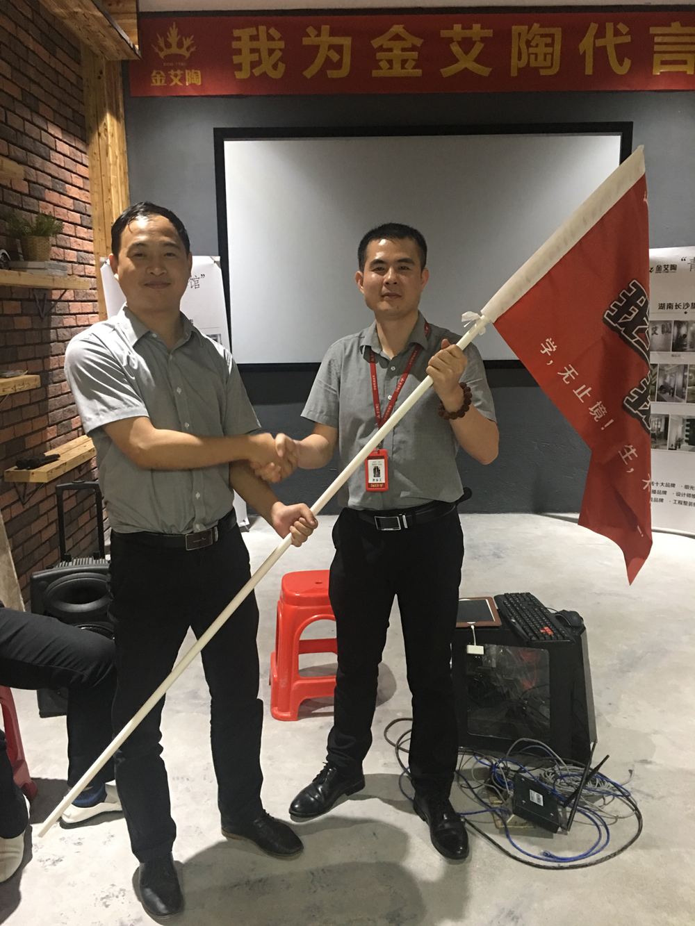 首页- Z6官网中国区人生就是博