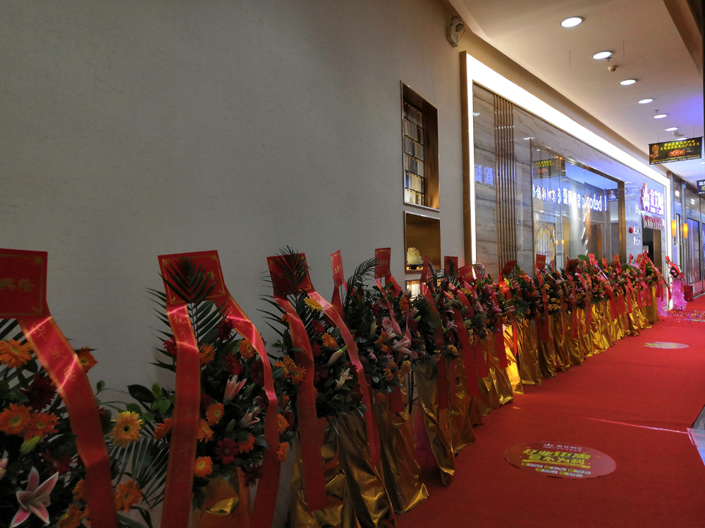 首页- Z6官网中国区人生就是博