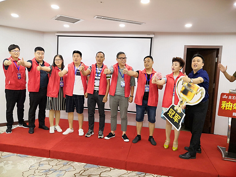 首页- Z6官网中国区人生就是博