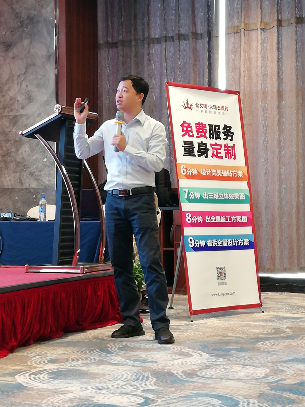 首页- Z6官网中国区人生就是博