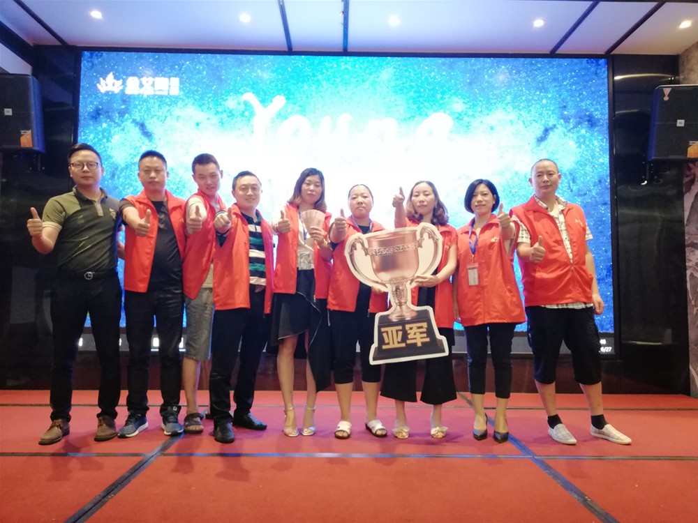 首页- Z6官网中国区人生就是博