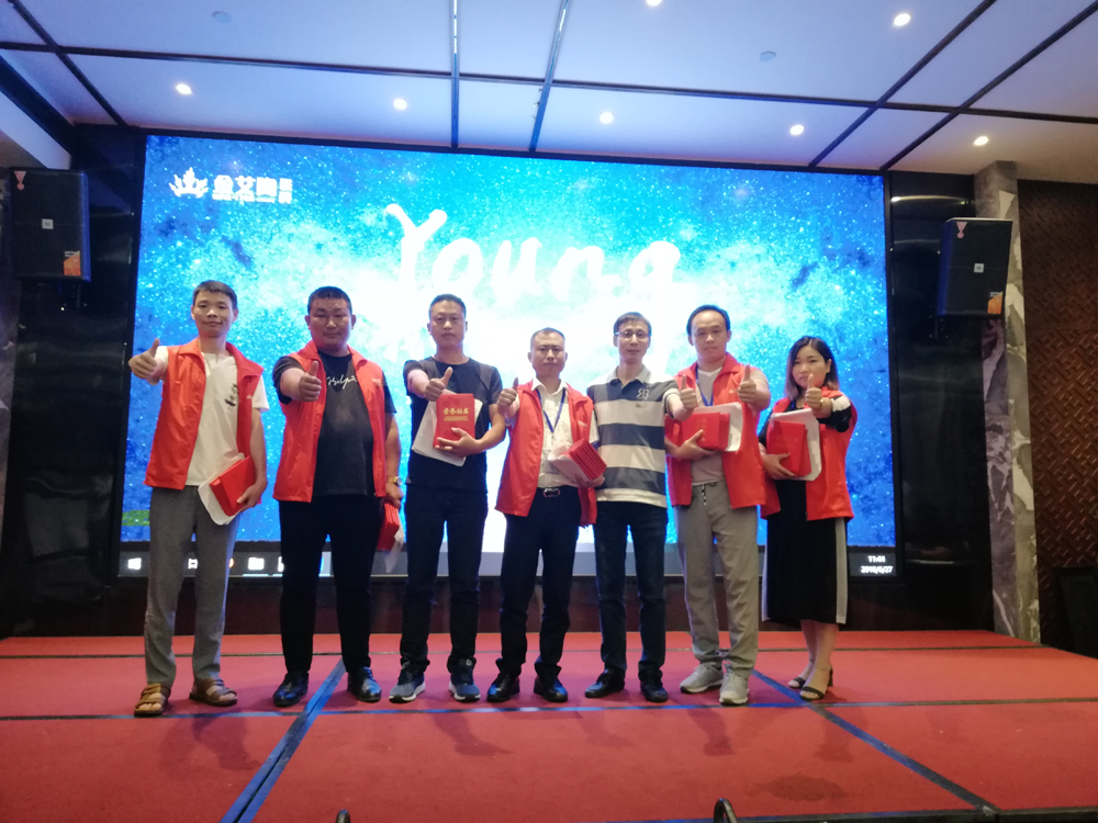 首页- Z6官网中国区人生就是博