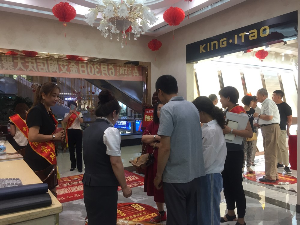 首页- Z6官网中国区人生就是博