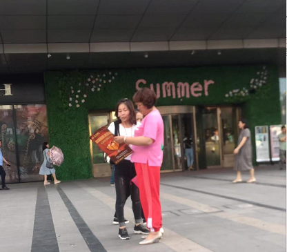 首页- Z6官网中国区人生就是博