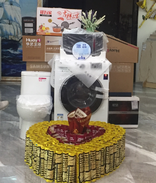 首页- Z6官网中国区人生就是博