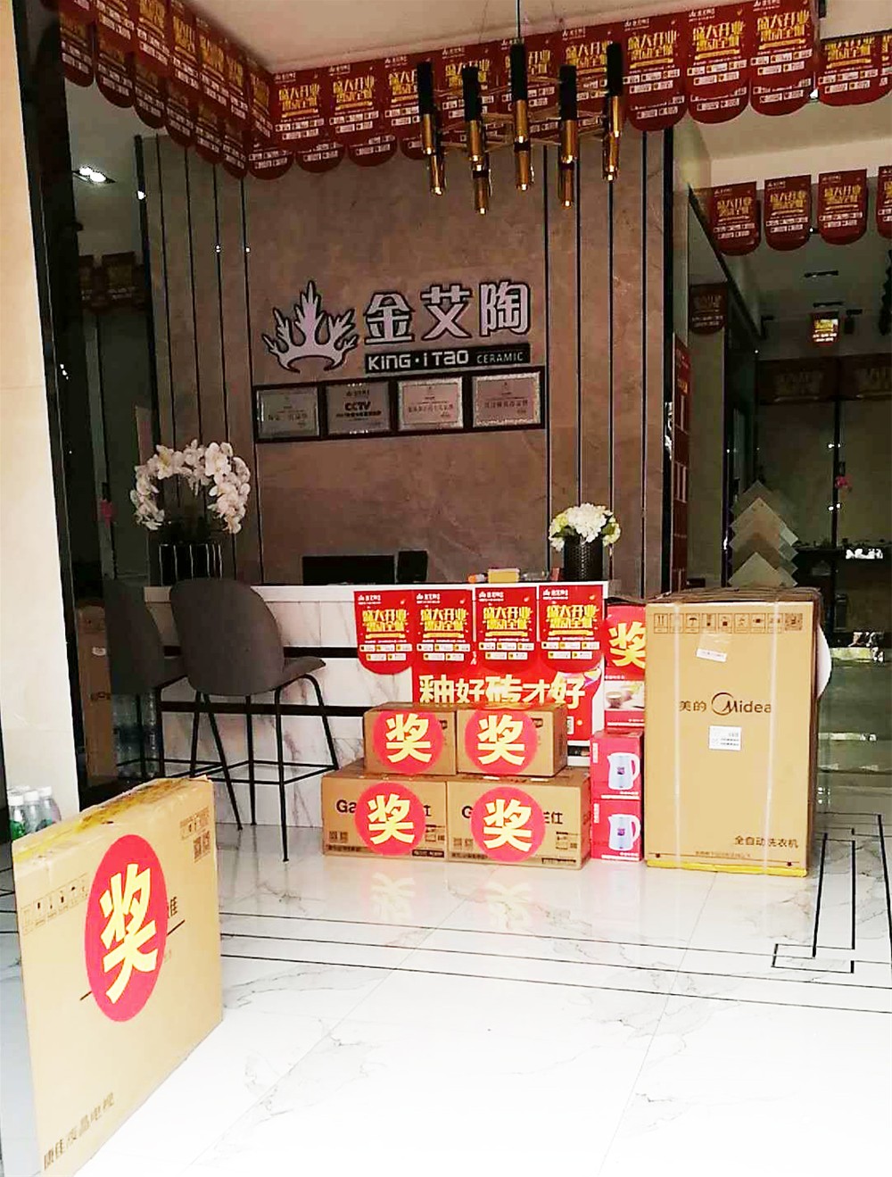 首页- Z6官网中国区人生就是博