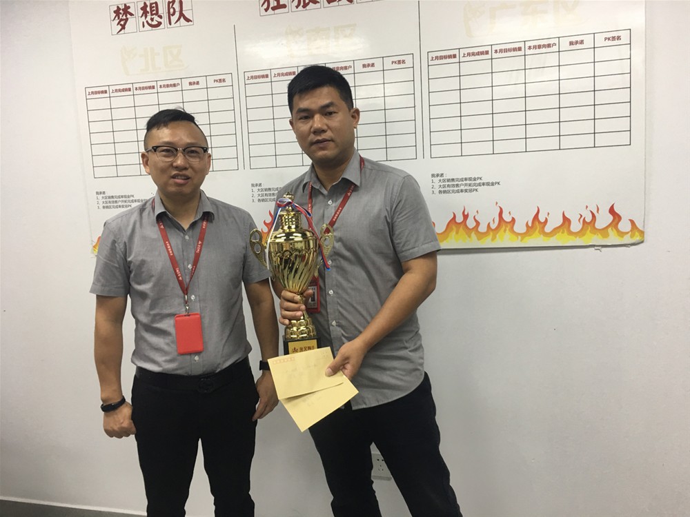 首页- Z6官网中国区人生就是博