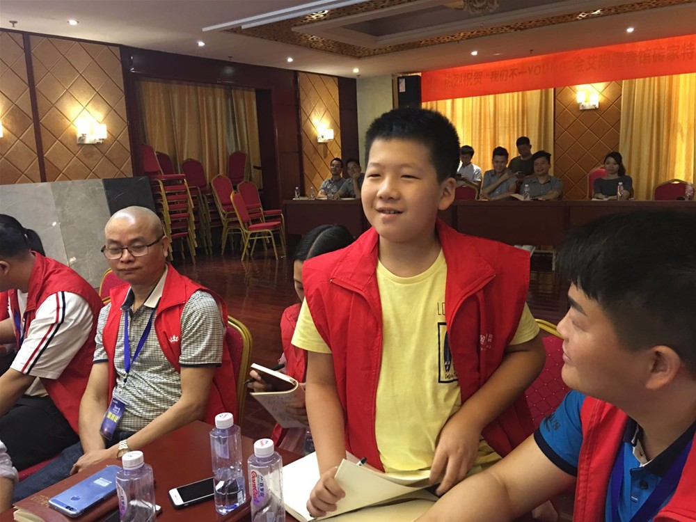 首页- Z6官网中国区人生就是博