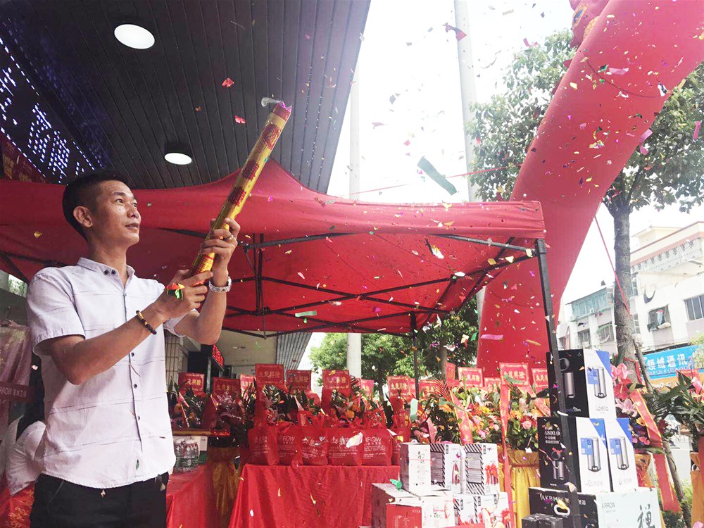 首页- Z6官网中国区人生就是博