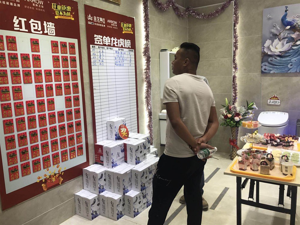 首页- Z6官网中国区人生就是博