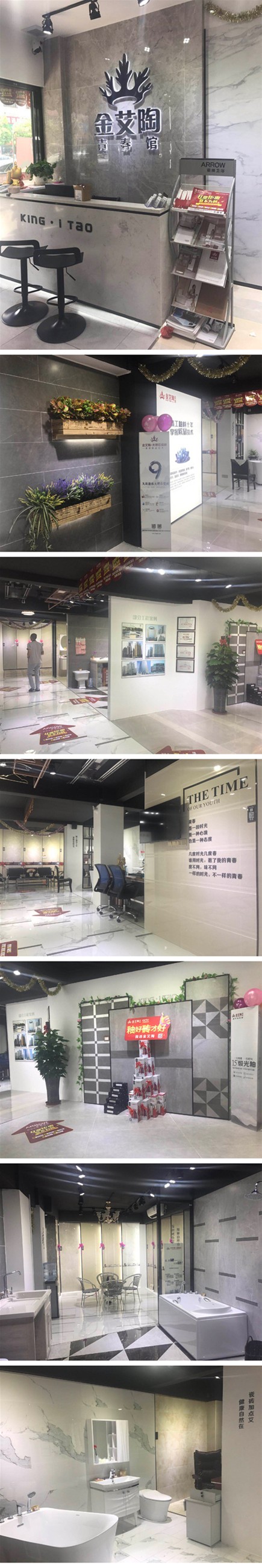 首页- Z6官网中国区人生就是博