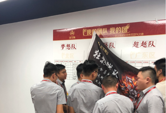 首页- Z6官网中国区人生就是博