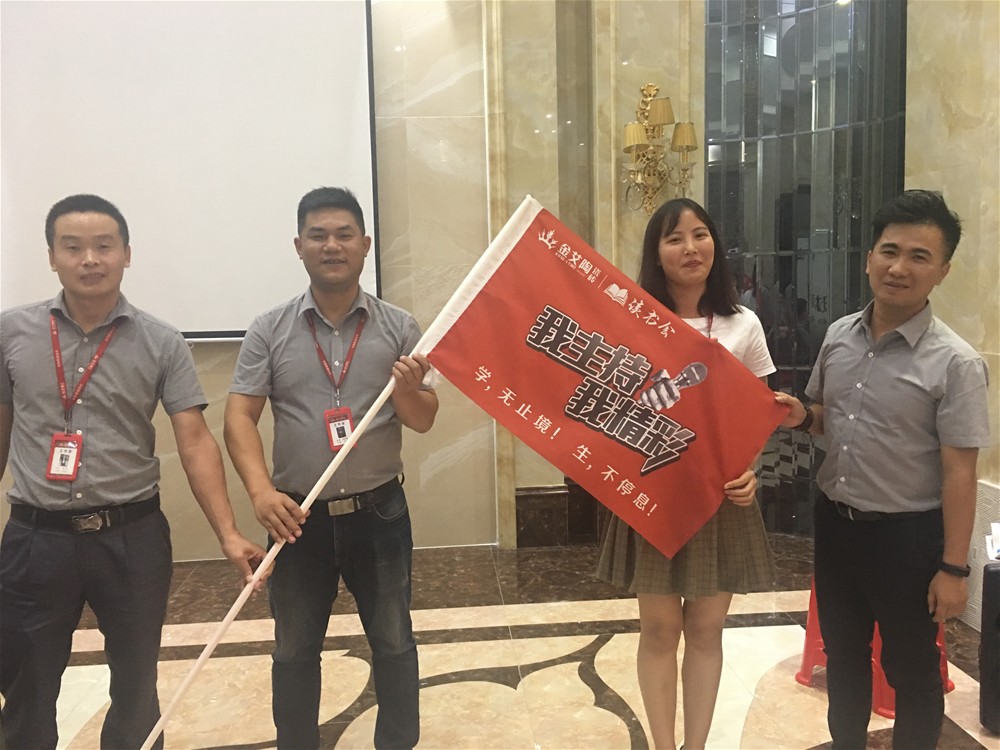 首页- Z6官网中国区人生就是博