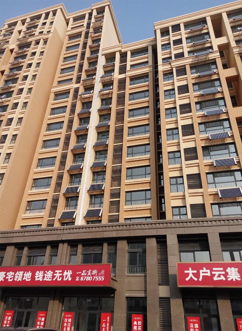 首页- Z6官网中国区人生就是博