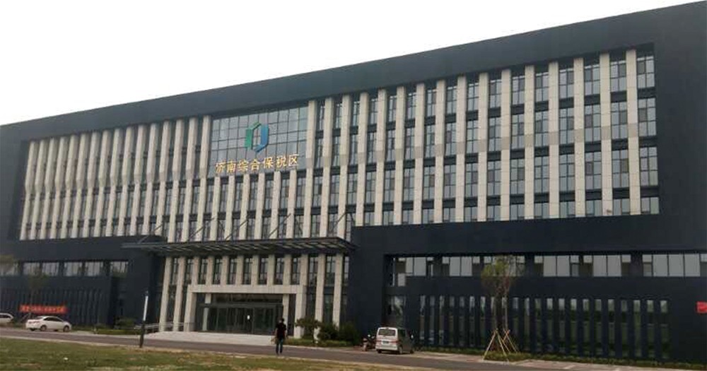 首页- Z6官网中国区人生就是博