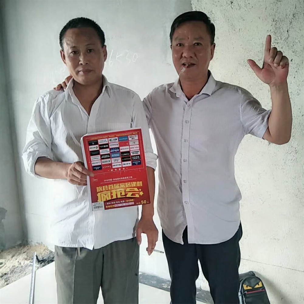 首页- Z6官网中国区人生就是博