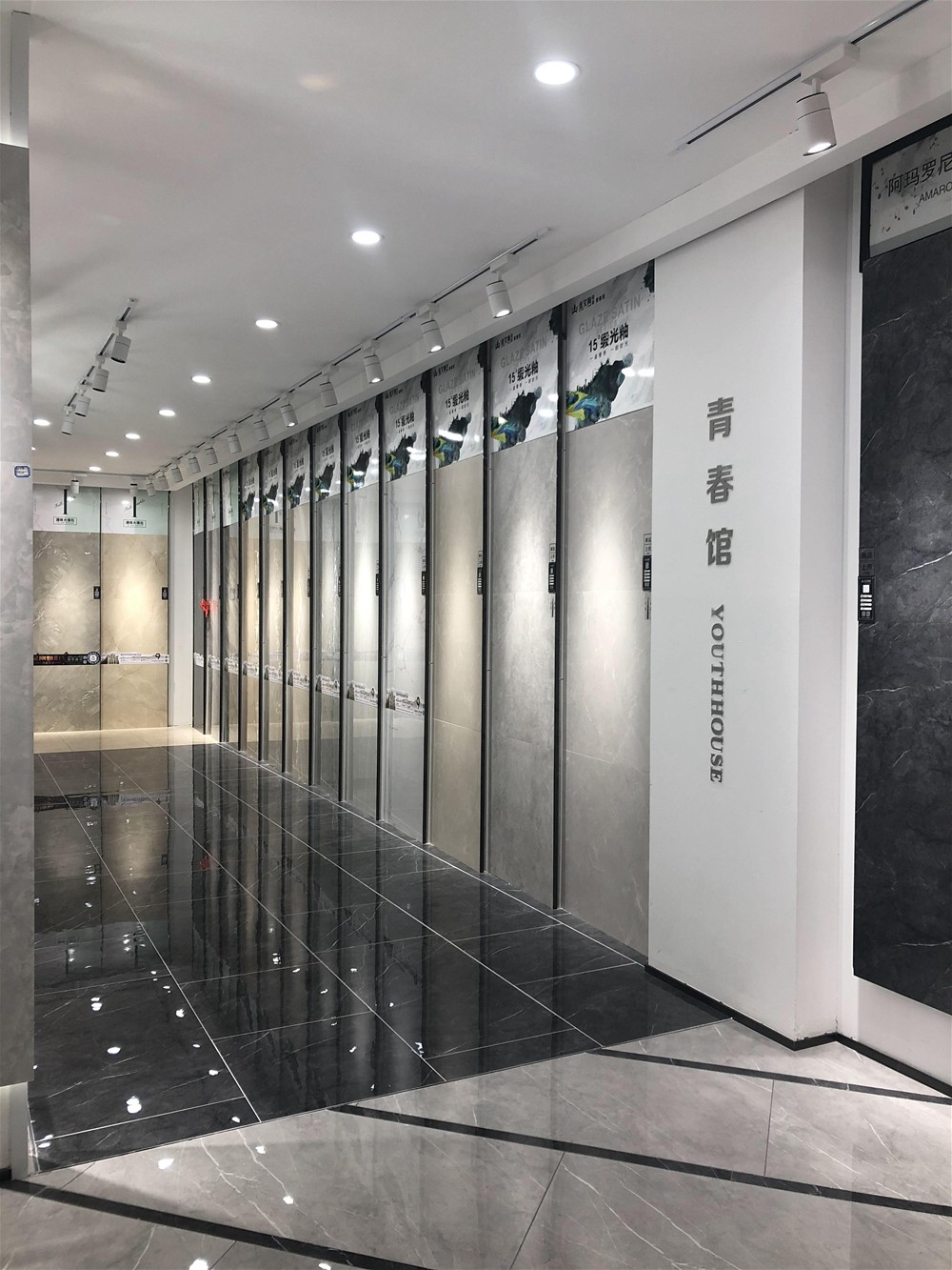 首页- Z6官网中国区人生就是博