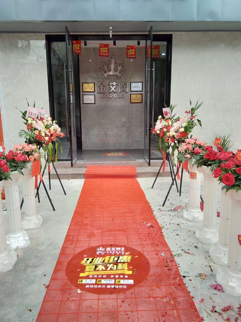 首页- Z6官网中国区人生就是博