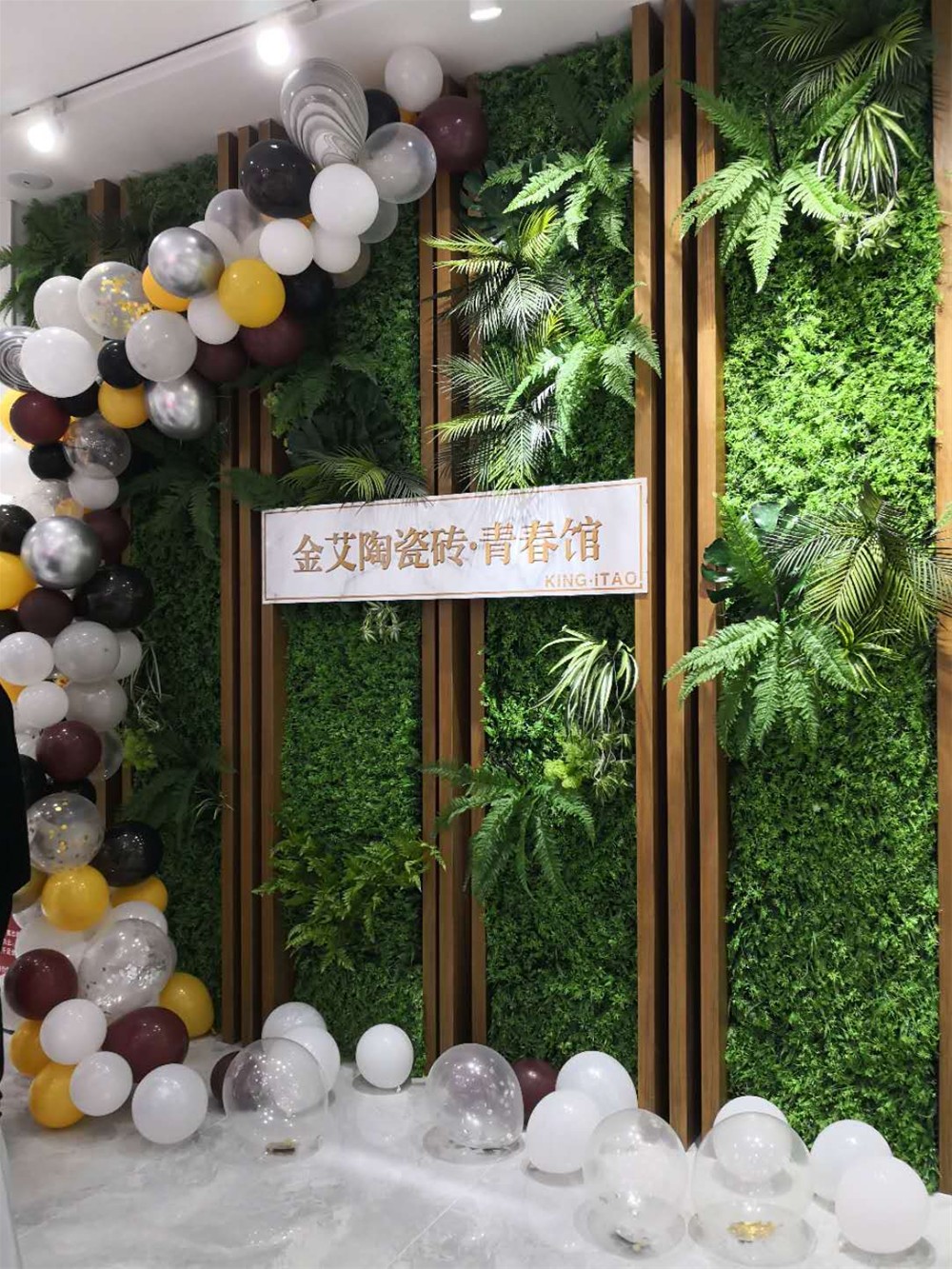 首页- Z6官网中国区人生就是博