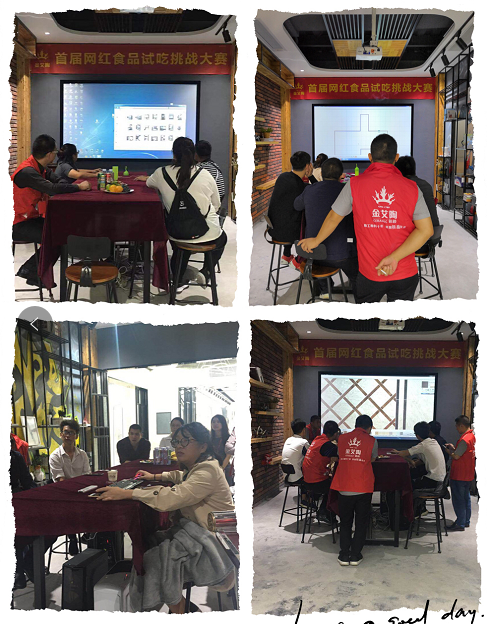 首页- Z6官网中国区人生就是博