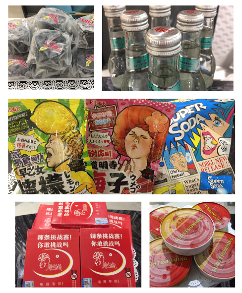 首页- Z6官网中国区人生就是博