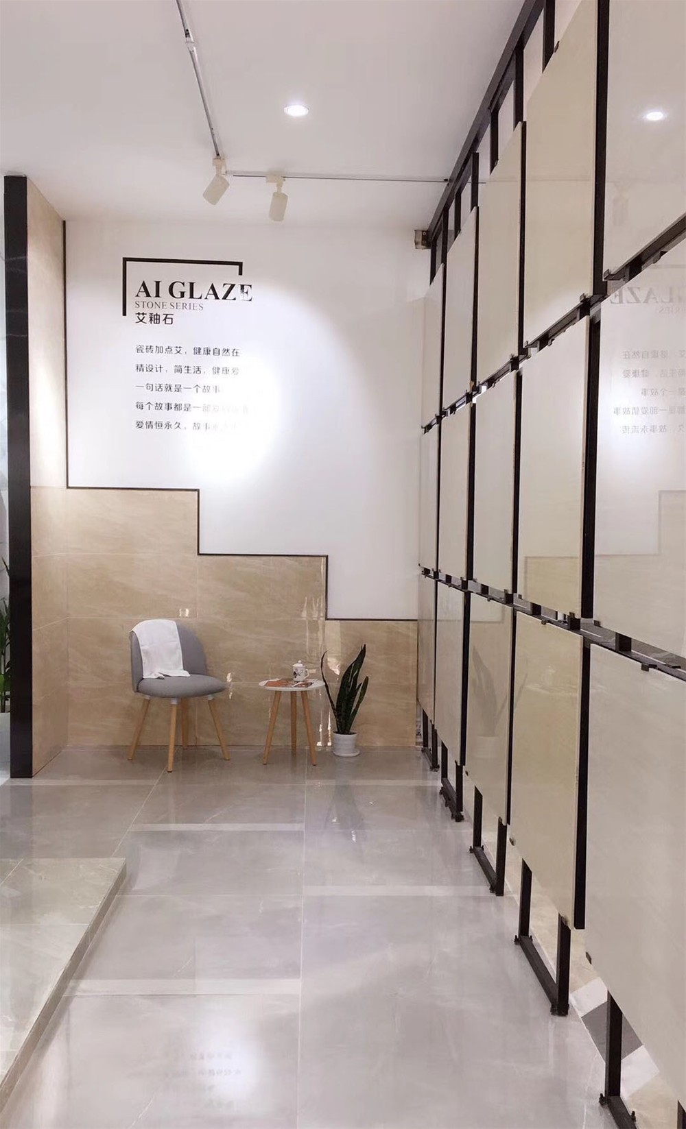 首页- Z6官网中国区人生就是博