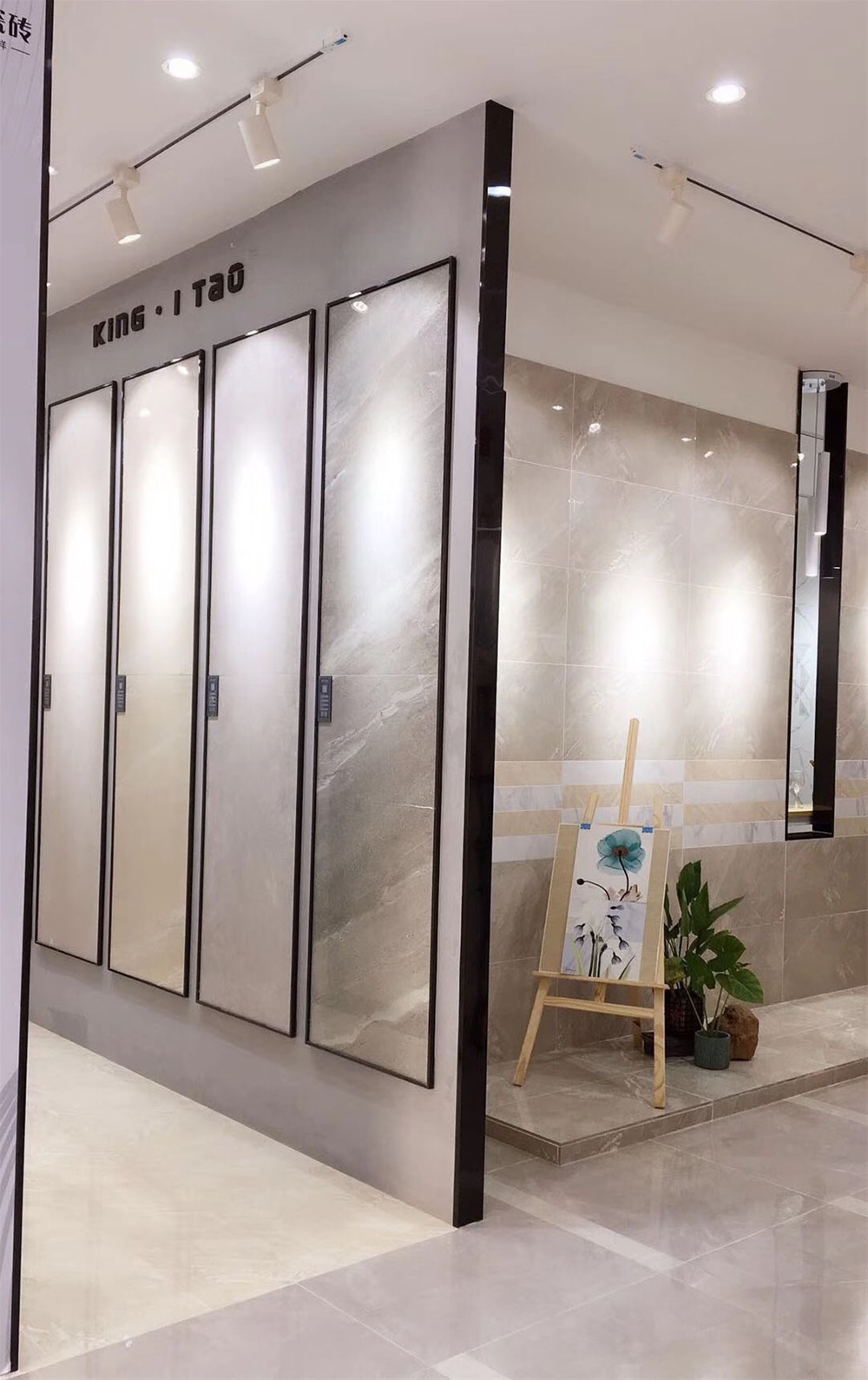 首页- Z6官网中国区人生就是博