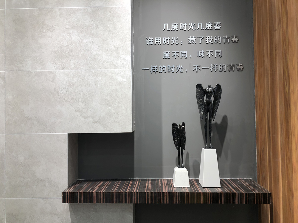 首页- Z6官网中国区人生就是博