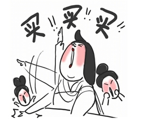 首页- Z6官网中国区人生就是博