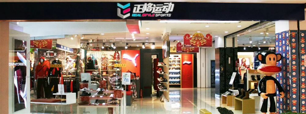 首页- Z6官网中国区人生就是博