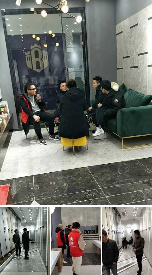 首页- Z6官网中国区人生就是博