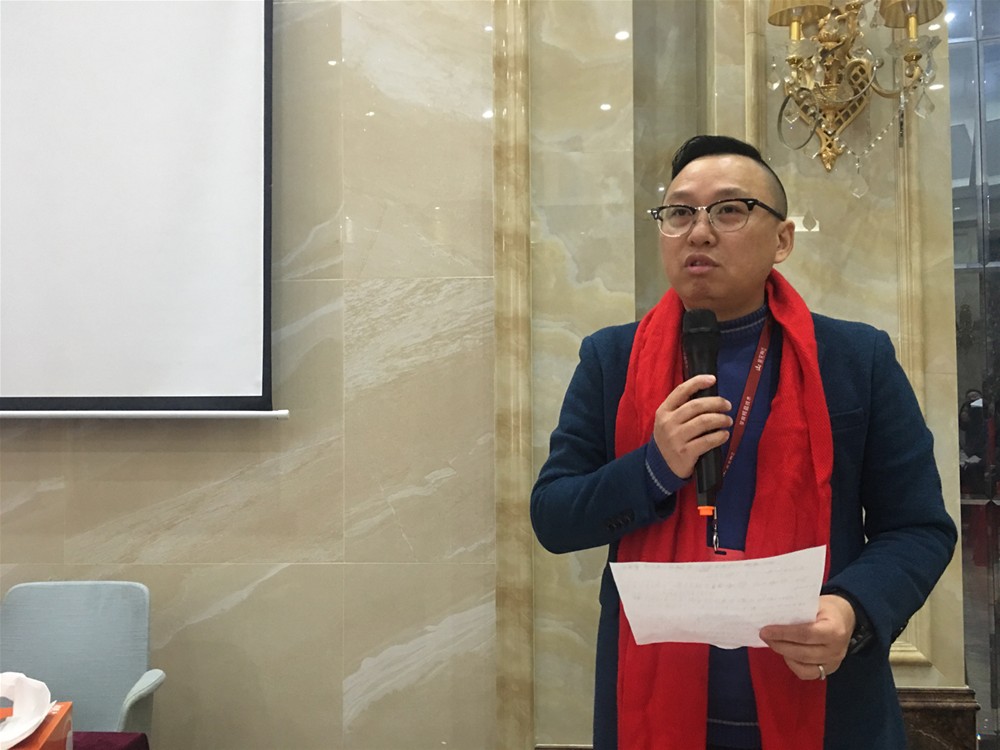 首页- Z6官网中国区人生就是博