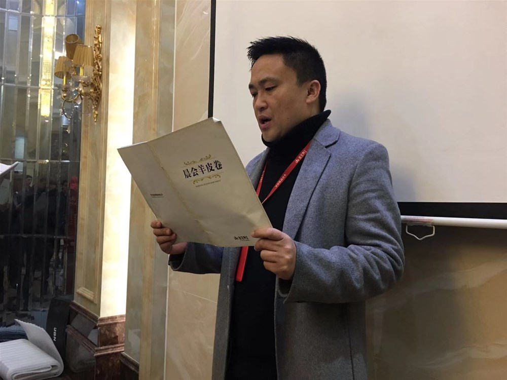 首页- Z6官网中国区人生就是博