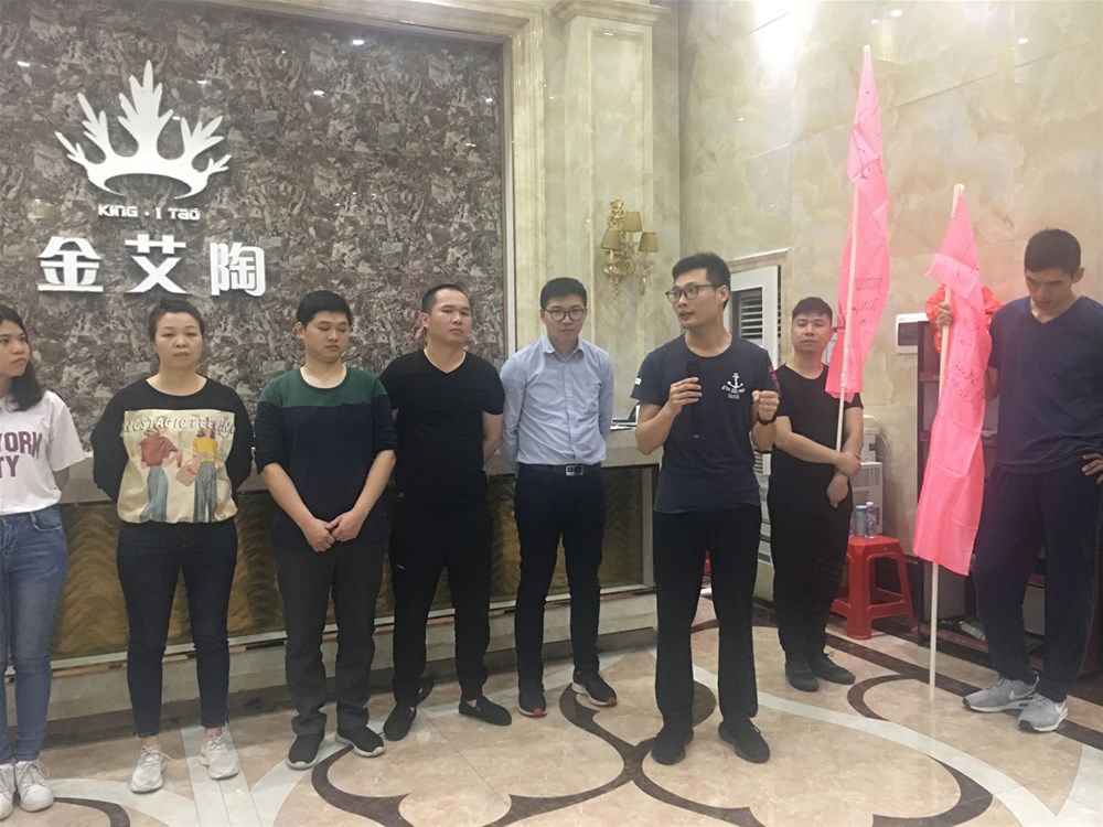 首页- Z6官网中国区人生就是博