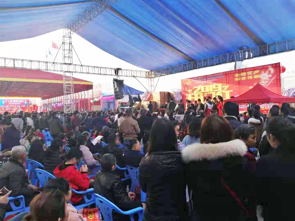 首页- Z6官网中国区人生就是博