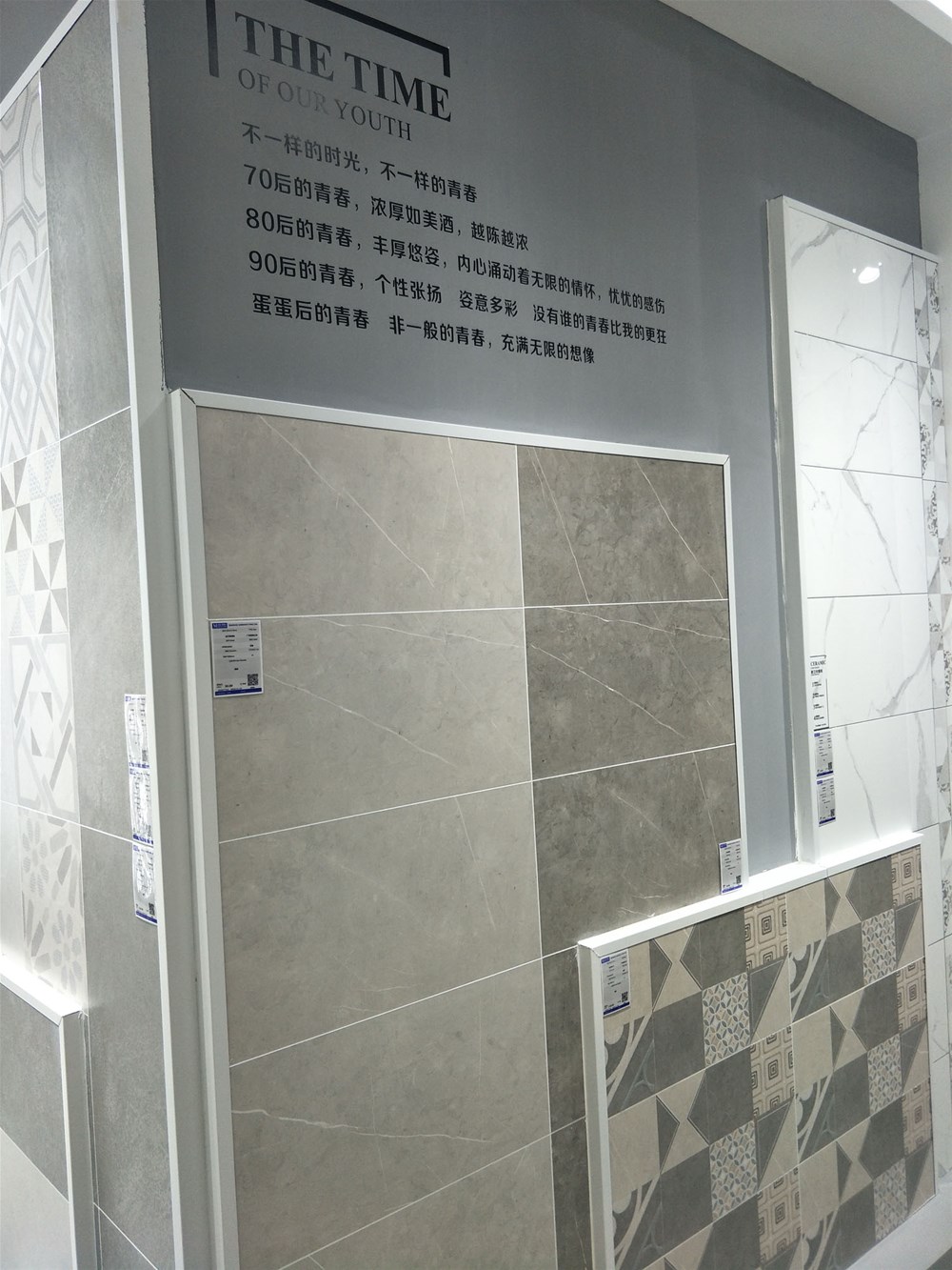 首页- Z6官网中国区人生就是博