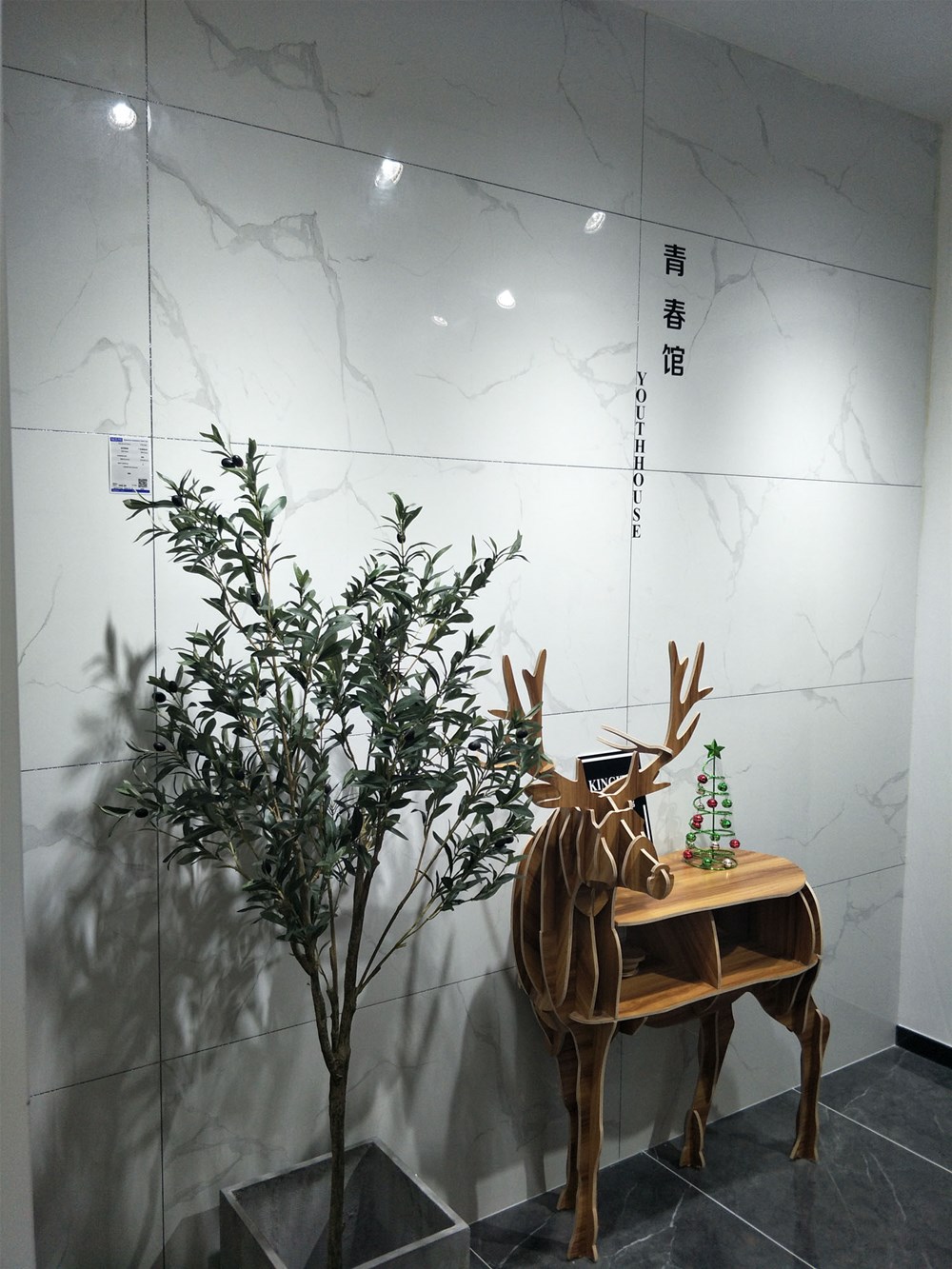 首页- Z6官网中国区人生就是博