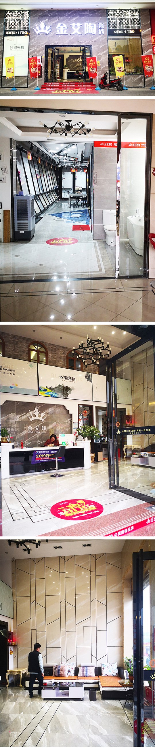 首页- Z6官网中国区人生就是博