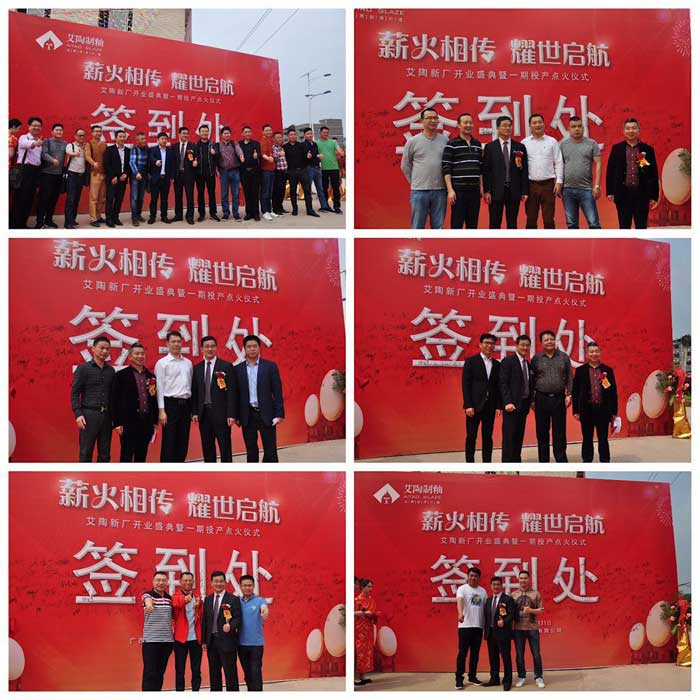 首页- Z6官网中国区人生就是博